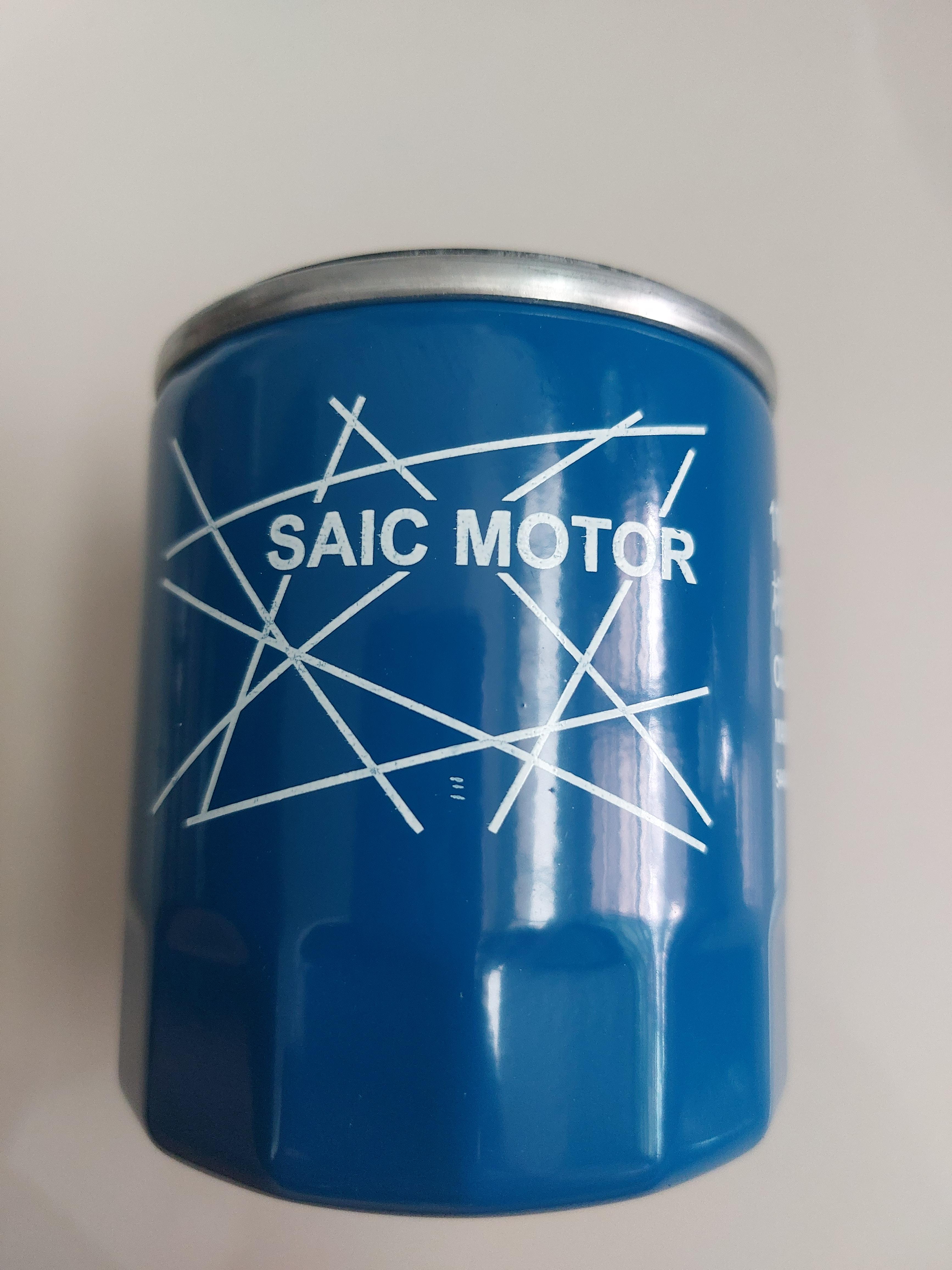 กรองน้ำมันเครื่อง (แท้) MG ZS