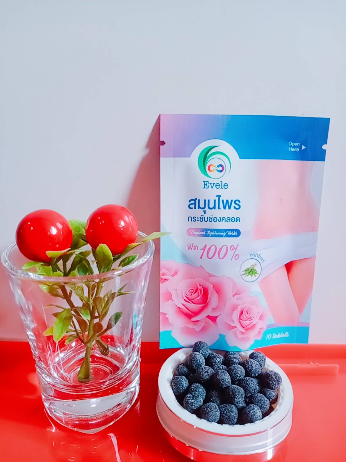 Evele อีฟเล่