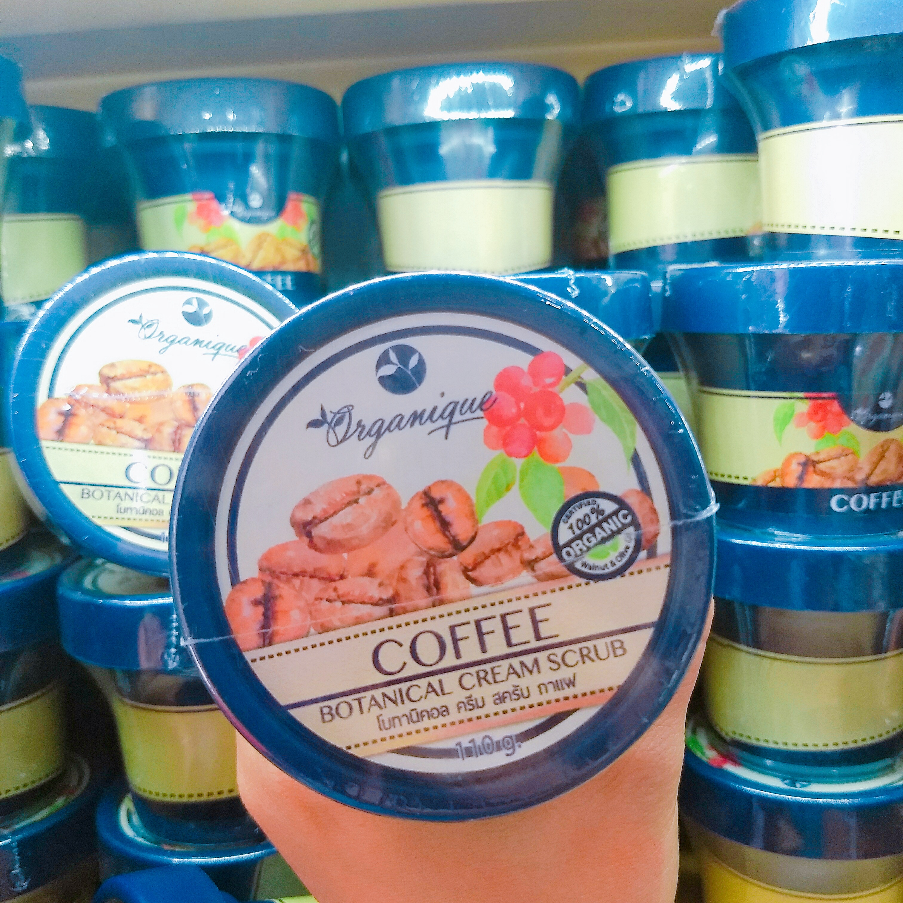 Coffee botanical cream scrub ครีมสครับกาแฟ