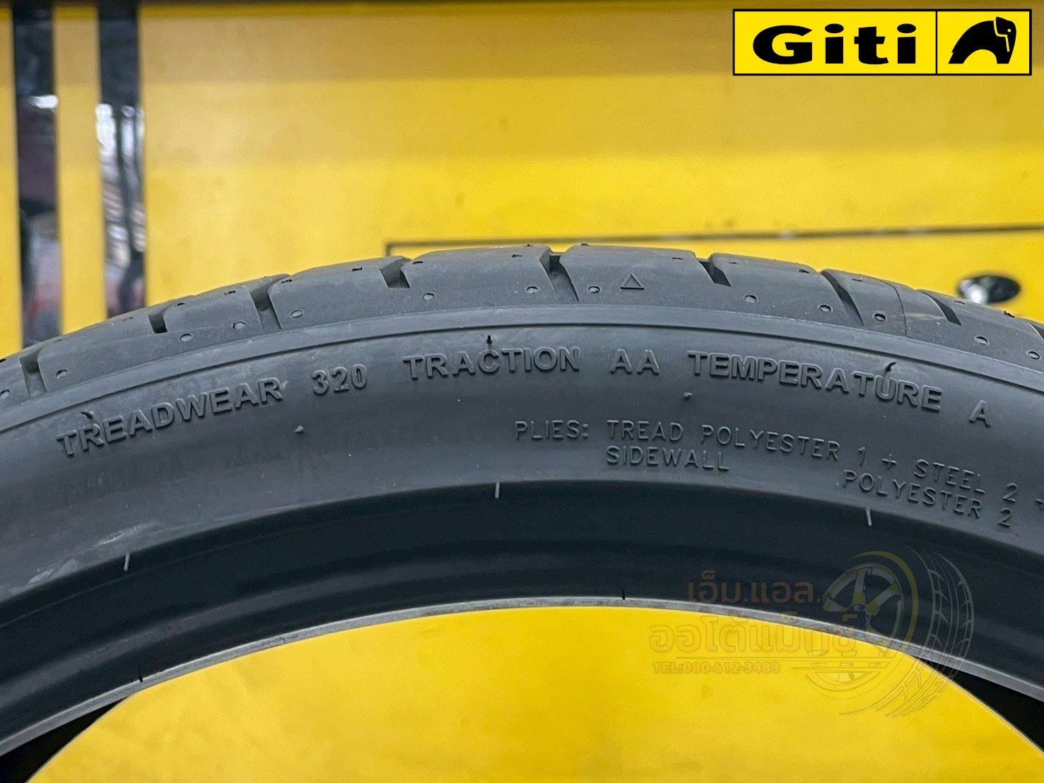 ยาง GitiSport S2 245/35R19 ยางใหม่ปี2025