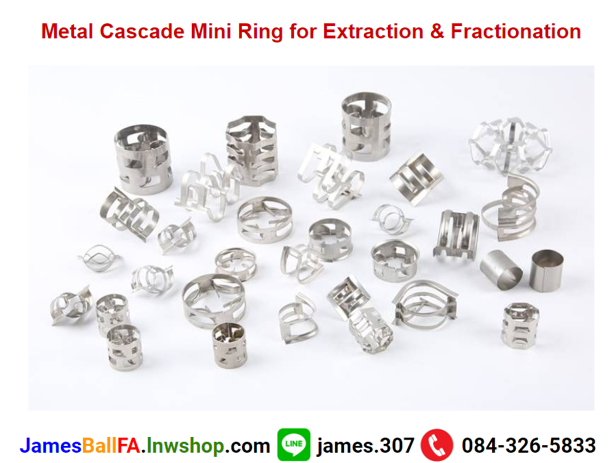 Metal Cascade Mini Ring แหวนโลหะมินิคาสเคด