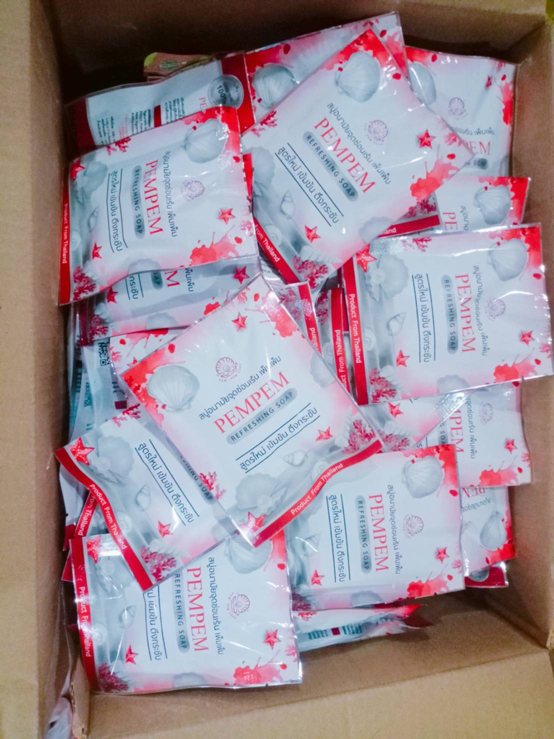 Pempem สบู่อนามัยจุดซ่อนเร้นเพ็มเพ็ม