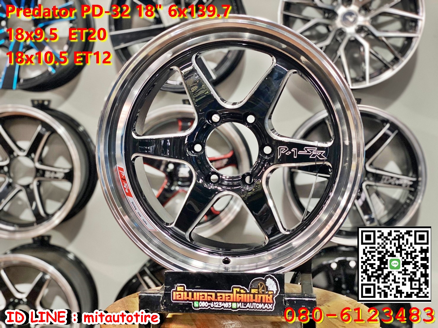ล้อแม็กซ์ขอบ18 Predator PD-32 ขอบ18 สเปคหน้าหลังกว้าง9.5 ET20/10.5 ET12 6รู139.7 สีดำขอบเงา(XP-LPB-WC)