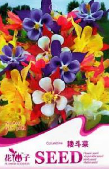 โคลัมบายน์ (Columbine) คละ / ซอง 50 เม็ด (A113)