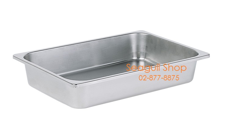 100341045 อ่างอาหารสเตนเลส 45 /ถาดสเตนเลส 45 ซม. ตราซีกัล (นกนางนวล)Seagull