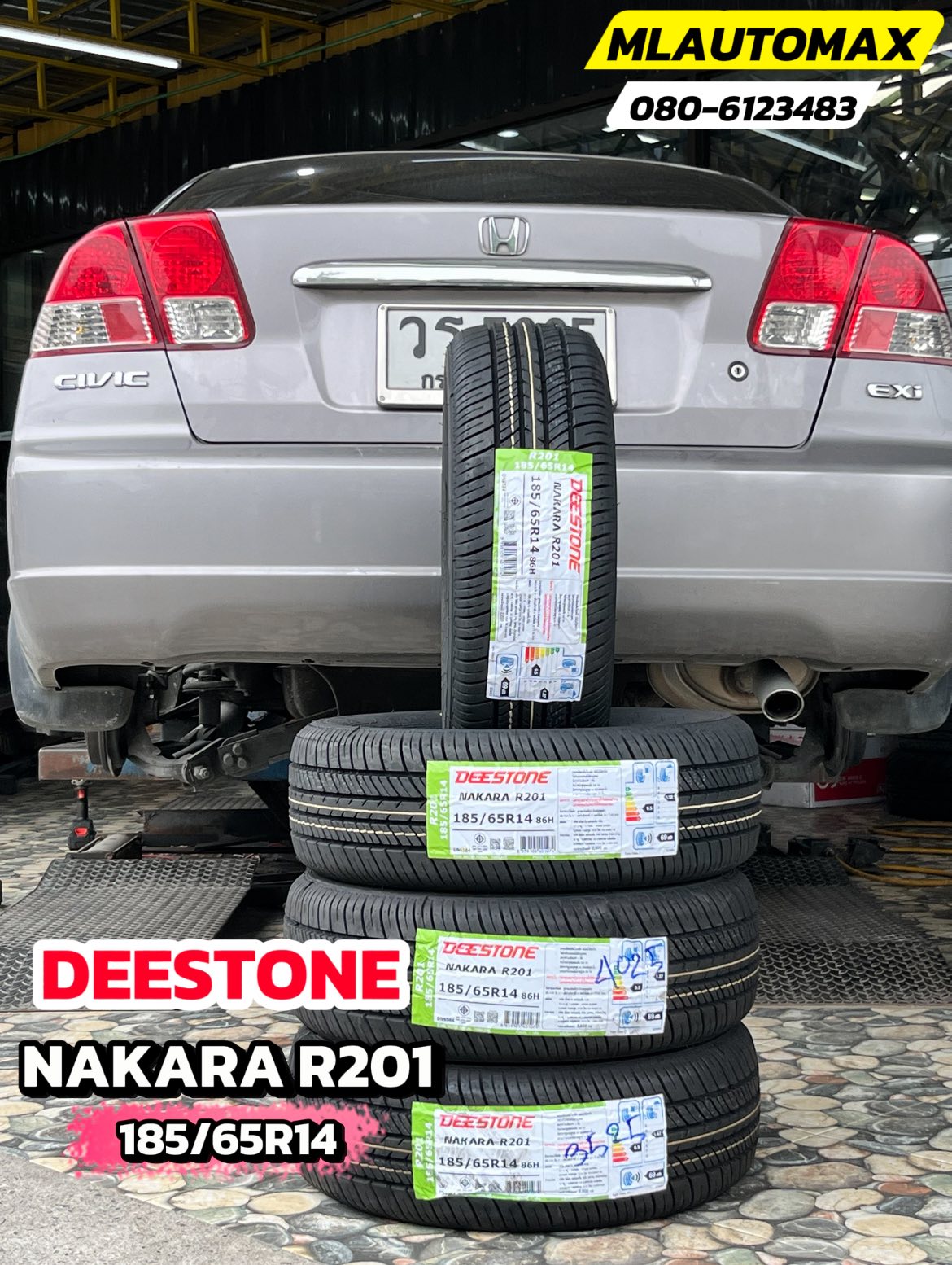 HONDA #CIVIC🚘เปลี่ยนยาง 🛞🐘#DEESTONE #NAKARA #R702 185/65R14
