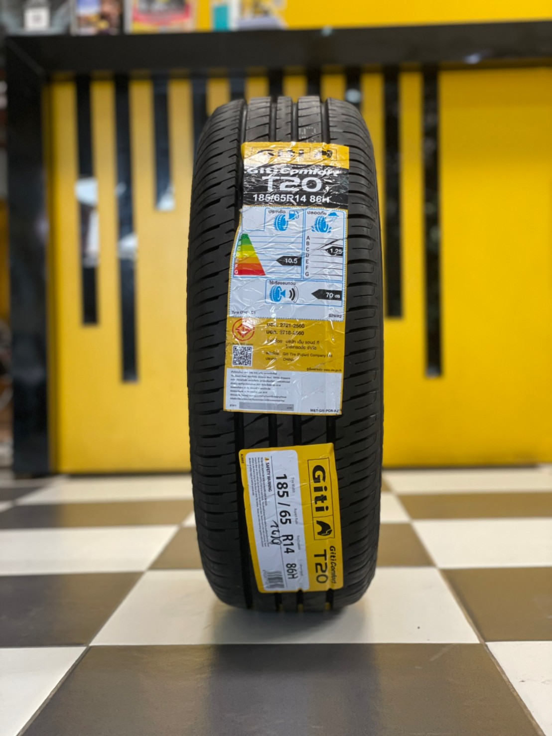 ยางใหม่ GITI ComfortT20 185/65R14 ยางใหม่ปี2022 ราคาโปรโมชั่นพิเศษ พร้อมติดตั้งฟรี