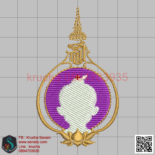ไฟล์บล็อคปัก กพด.
