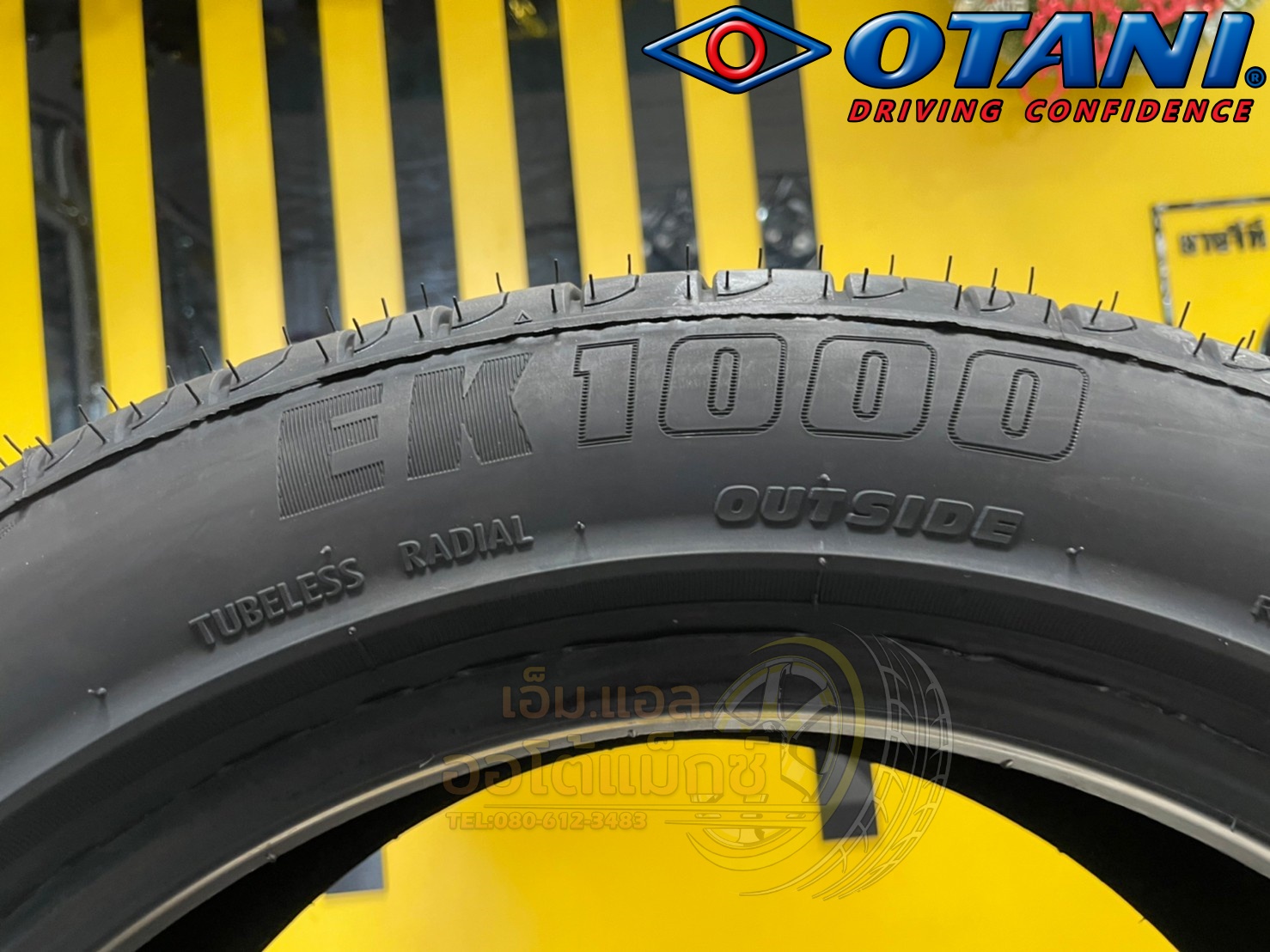 OTANI EK1000 185/55R15 ยางใหม่ปี2022 ราคาพิเศษ