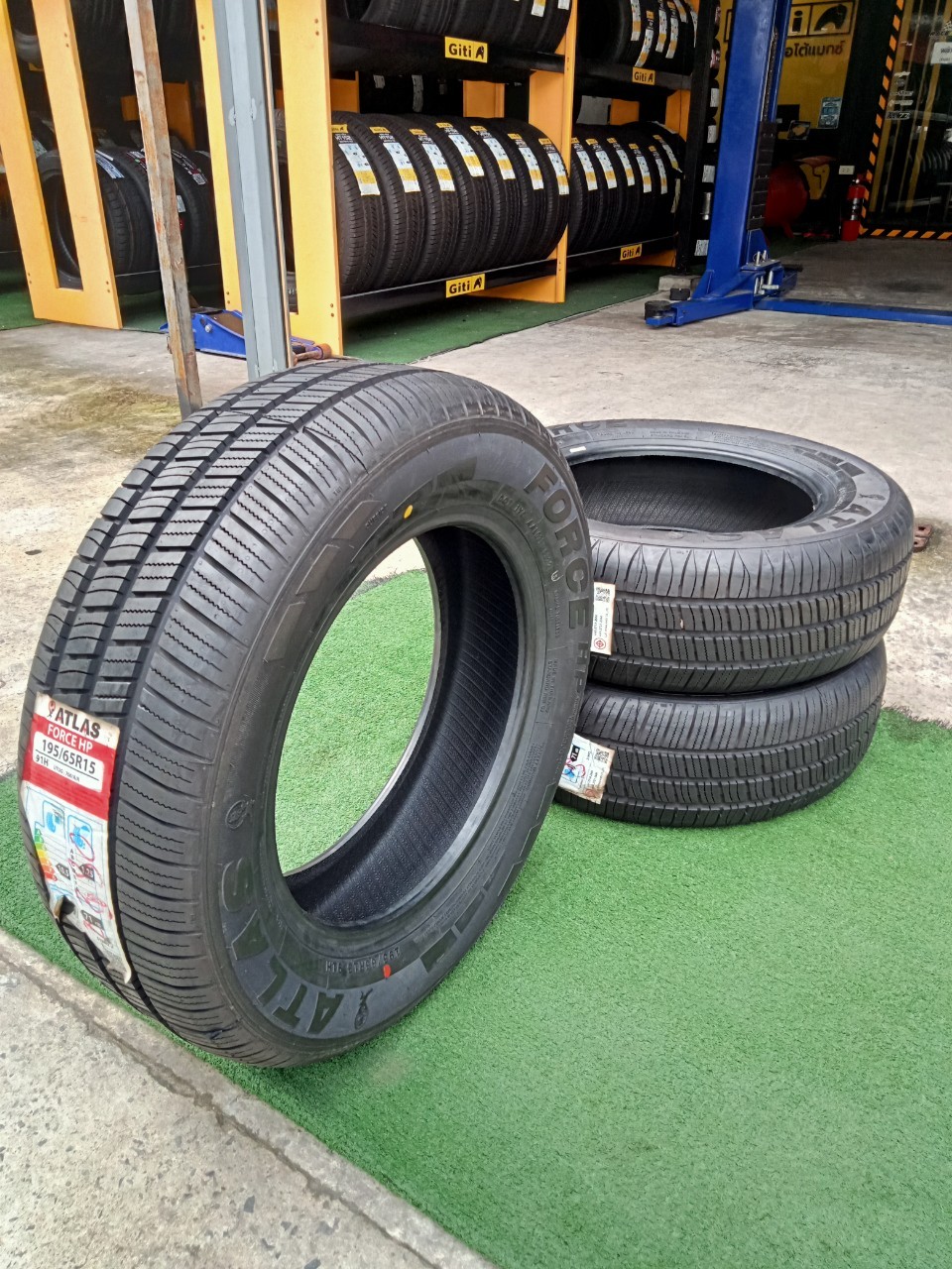ยางใหม่ ATLAS FORCE HP 195/65R15 ยางใหม่ปี 2022 (ยางมี3เส้น )