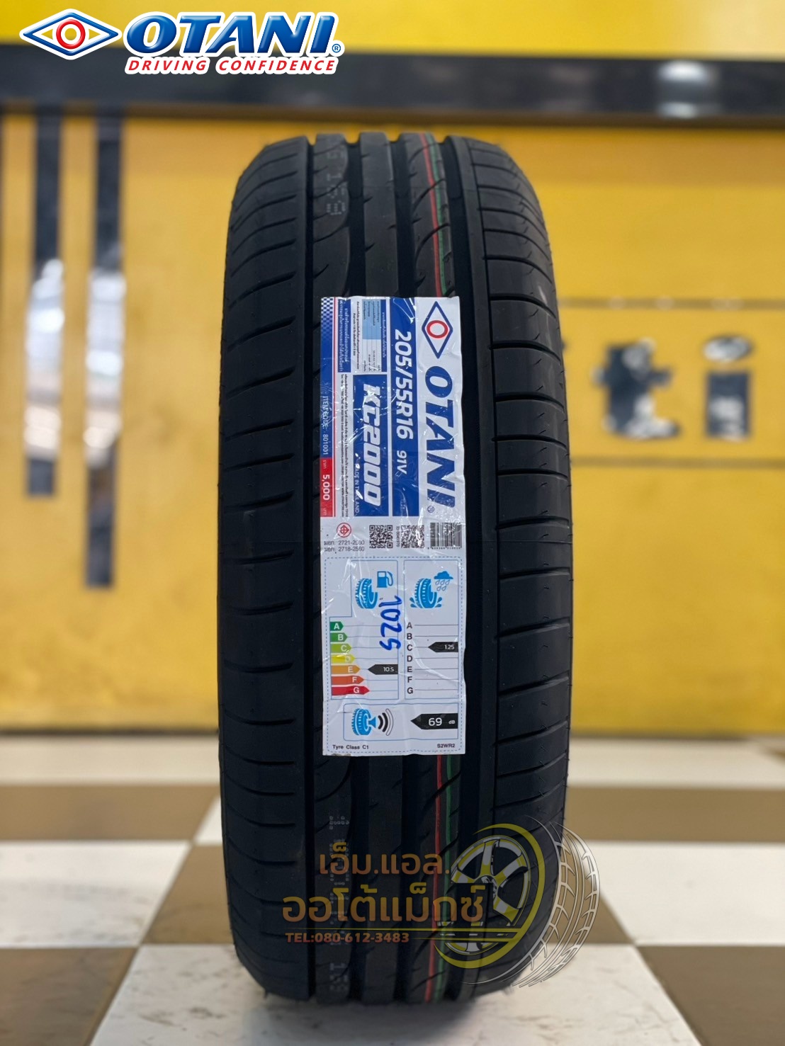 #ยางโอตานิ #OTANI KC2000 205/55R16 ยางใหม่ปี2025 🔥🔥