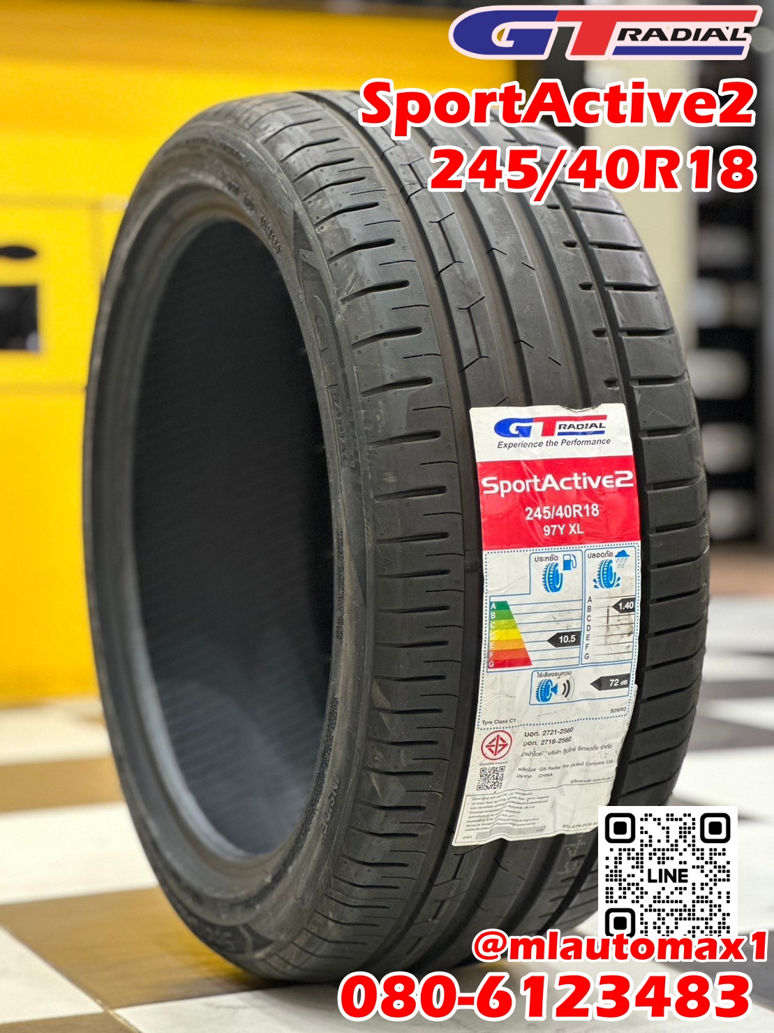 ยาง GT RADIAL SportActive2 245/40R18 ยางใหม่ปี2023