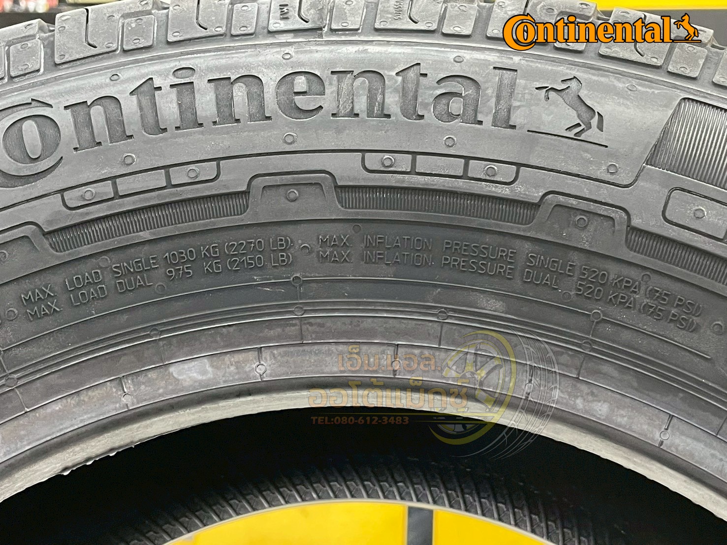 ยาง Continental VanContact AP ขนาด 215/70R15 ยางใหม่ปี2025