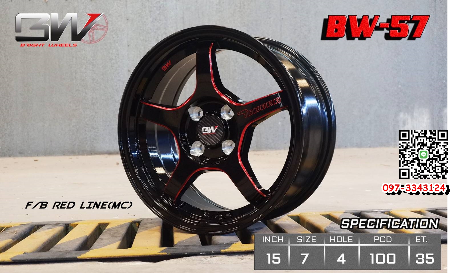 Bright Wheel BW-57 15x7 4x100 ET35 สีดำขอบกลึงมิลลิ่งแดง ล้องานไทย