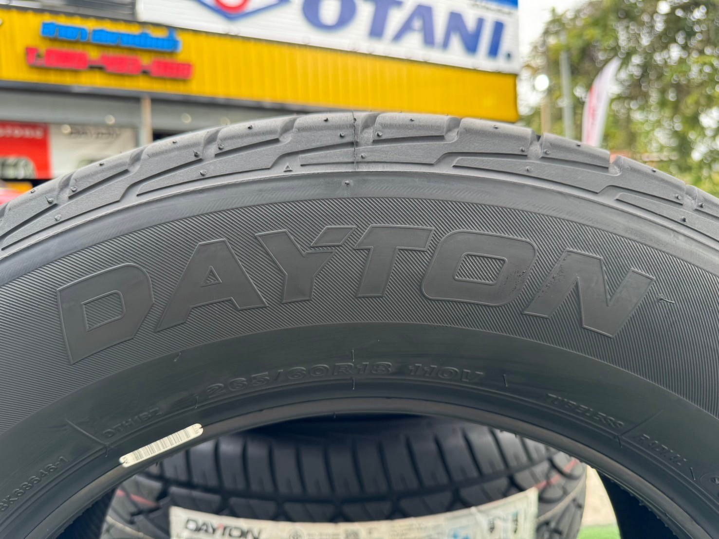 ยางใหม่เดย์ดัน #DAYTON BY BRIDGESTONE 265/60R18 ยางใหม่ปี2024 ราคาโปรโมชั่นพิเศษ (ซื้อยาง4 เส้น )