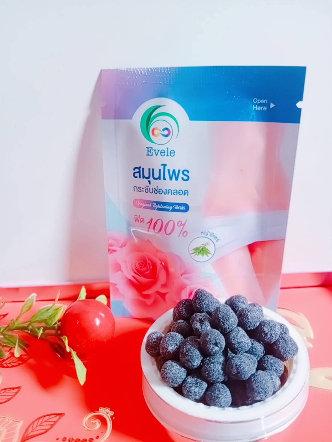 Evele อีฟเล่