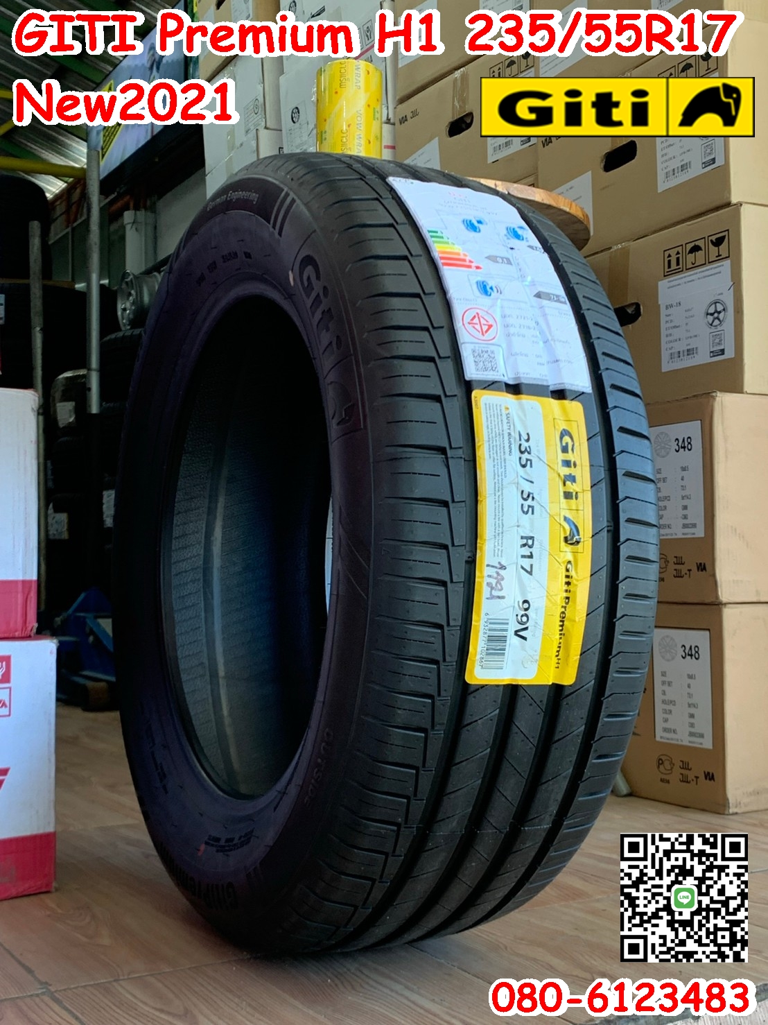 GITI Premium H1 235/55R17 ยางสมรรถนะสูงคุณภาพดี ยางใหม่ปี2021