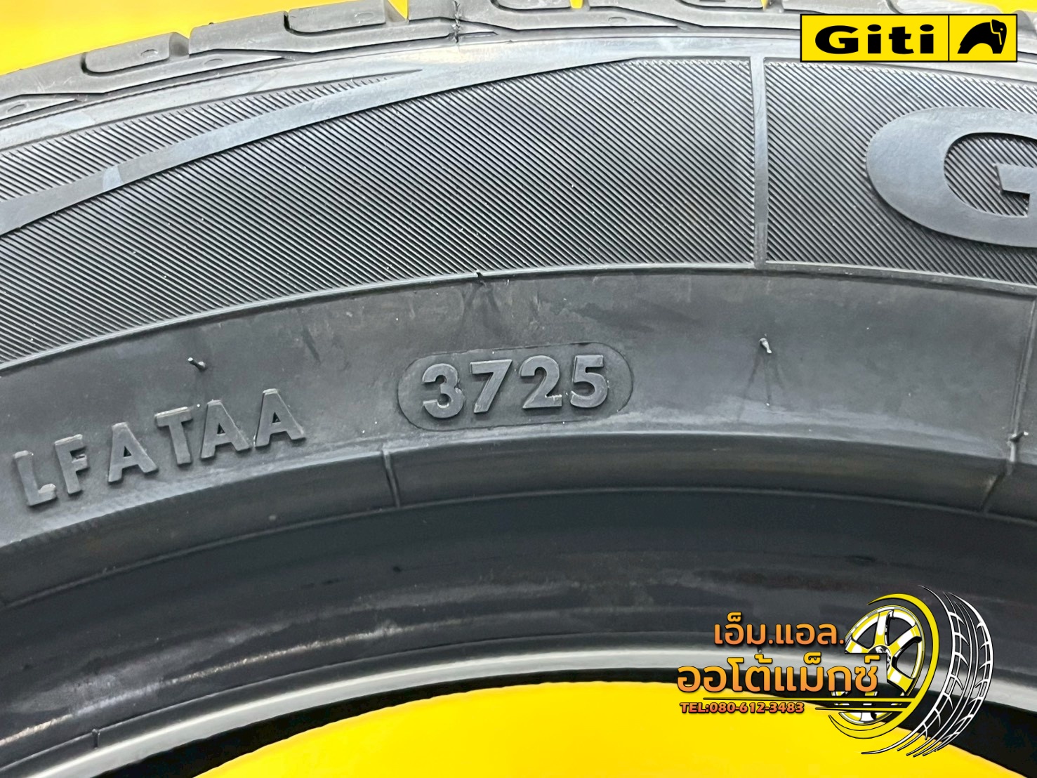 🚗✨ GITI ComfortG225v1 225/50R18 ยางใหม่ปี2025