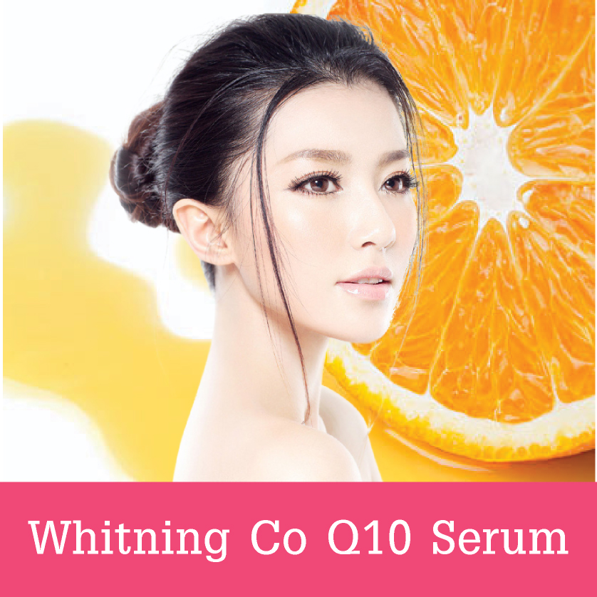 Whitning Co Q10 Serum/ไวท์เทนนิ่ง โค คิวเท็น เซรั่ม