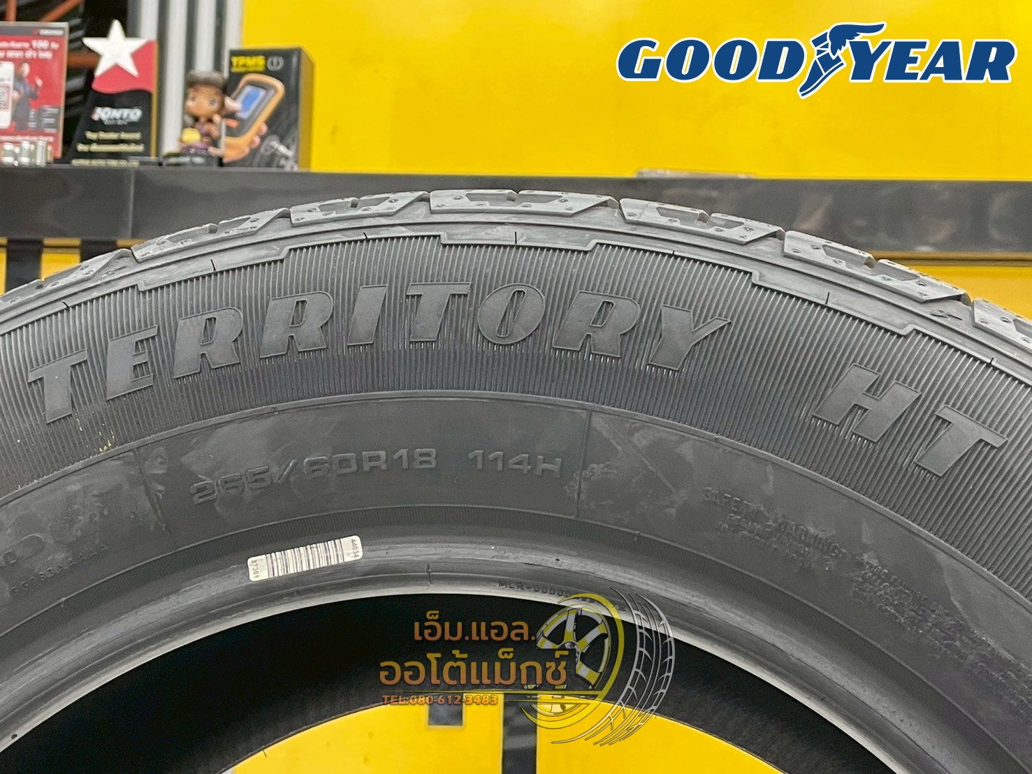 Goodyear Wrangler Territory HT 265/60R18 ยางใหม่ปี2025