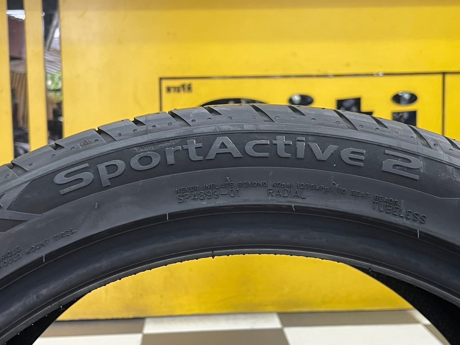 ยาง GT RADIAL SportActive2 245/40R18 ยางใหม่ปี2024รับประกัน365วันเปลี่ยนเส้นใหม่ฟรี