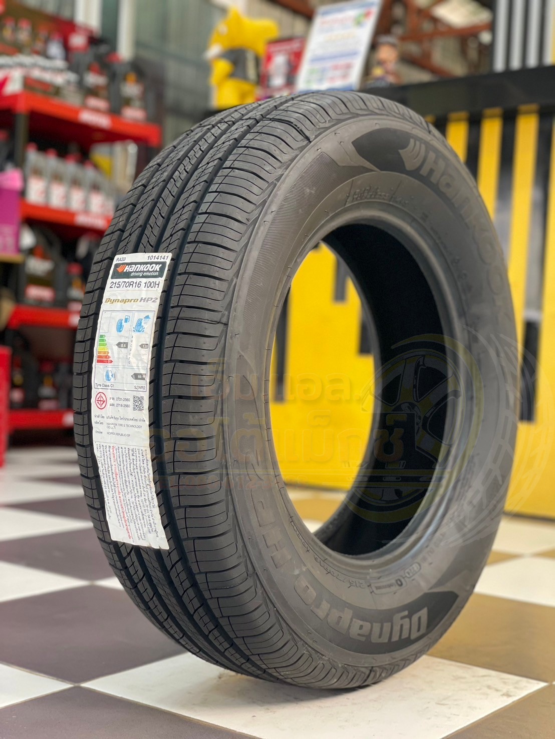 ยางใหม่ Hankook Dynapro HP2 215/70R16 ยางใหม่ปี2024