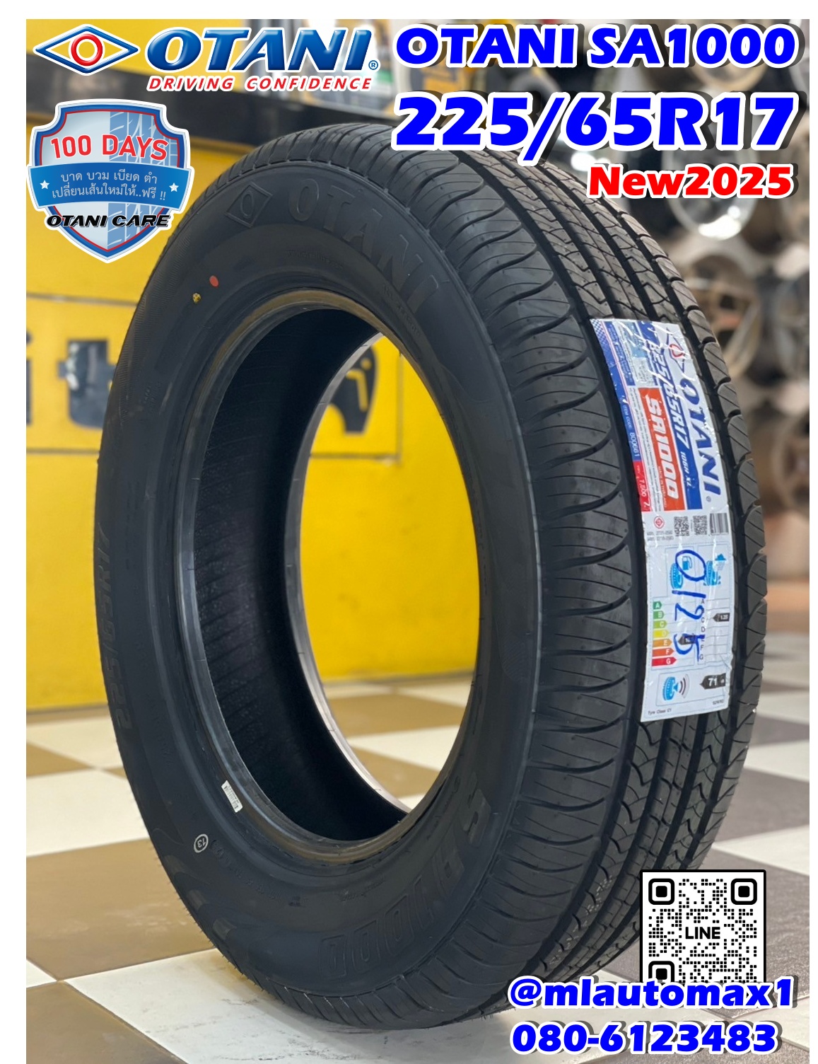 #ยางโอตานิ #OTANI #SA1000 225/65R17 🔥🔥🔥ยางใหม่ปี2025