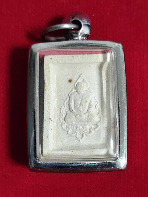 พระคำข้าว รุ่น 2 หลวงพ่อฤาษีลิงดำ วัดท่าซุง จ.อุทัยธานี ปี 2533 องค์ที่ 2