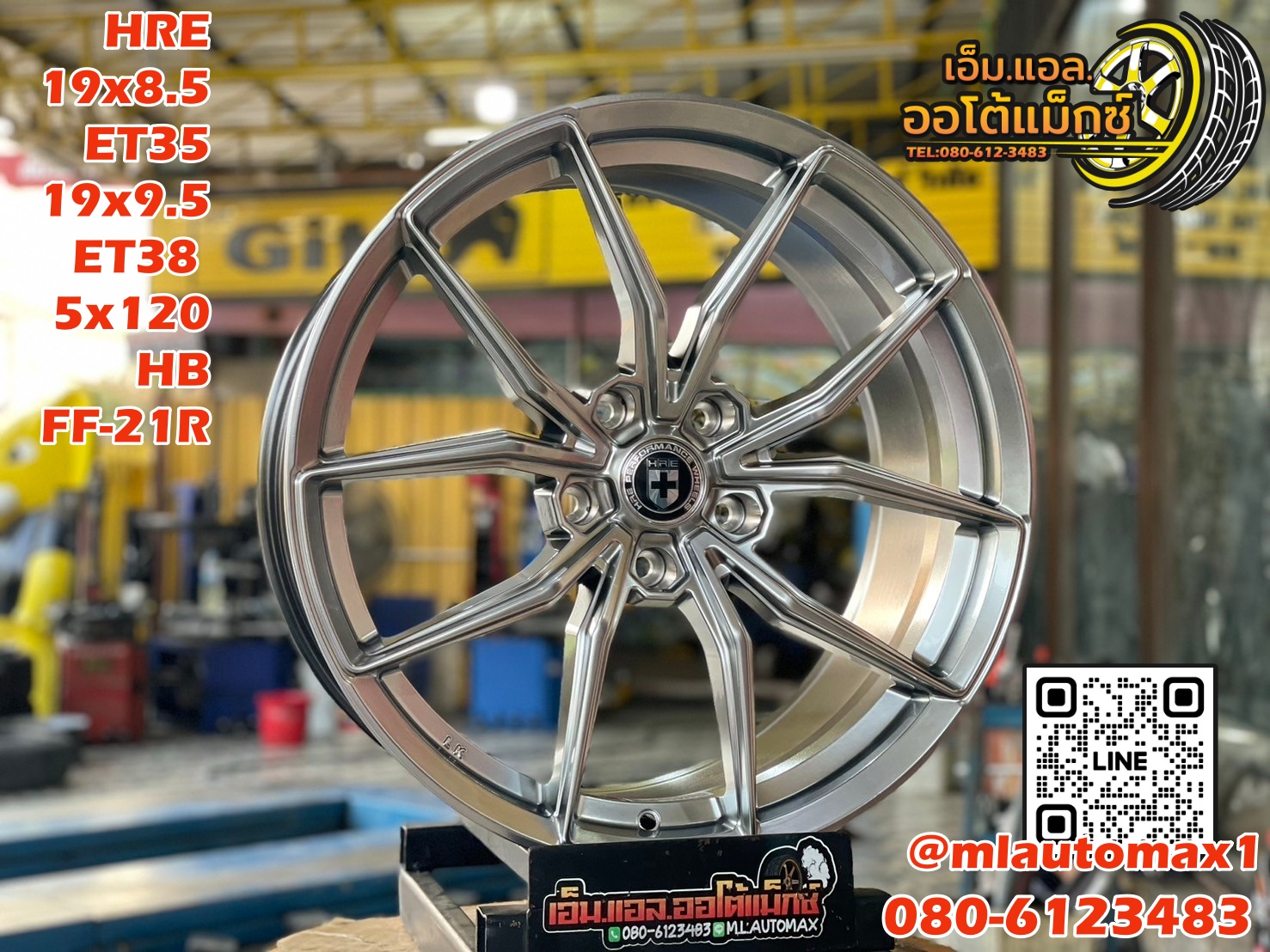 ล้อแม็กซ์ใหม่ ขอบ19" นิ้ว ล้อเบาผลิตแบบ Flow Forming มาตรฐานคุณภาพดี MODEL : FF21R SIZE : 18x8.5 ET35 SIZE : 18x9.5 ET38 PCD : 5x120