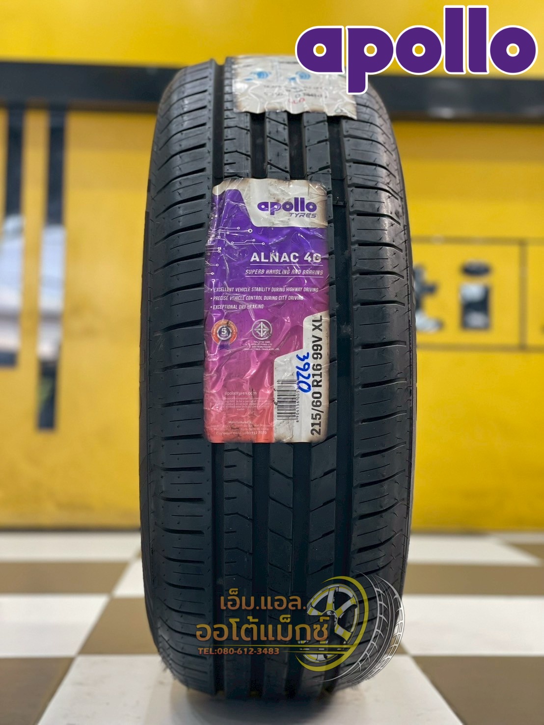Apollo ALNAC 4G 215/60R16 ยางปี20 (มี1เส้น)