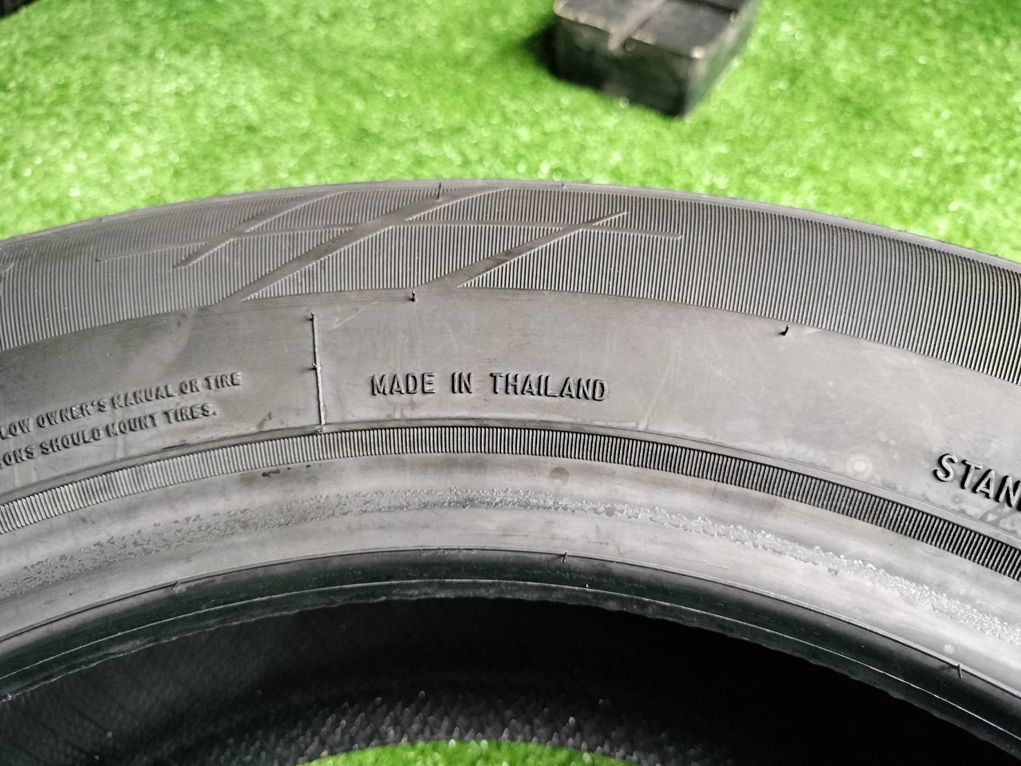 ยางใหม่ AUSTONE SP602 195/60R15