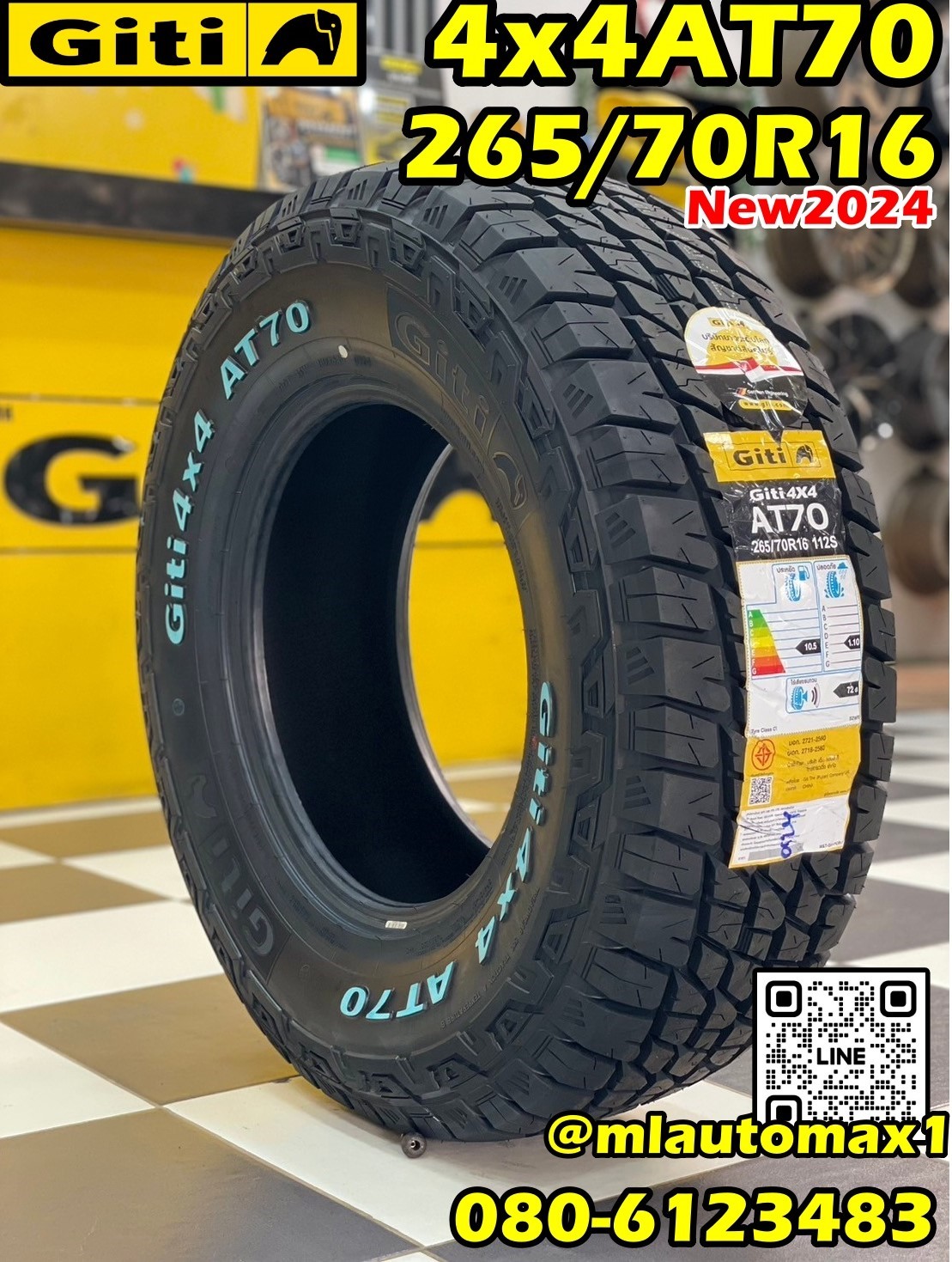 ยางจีที GITI 4x4 AT70 265/70R16 ยางใหม่ปี2024