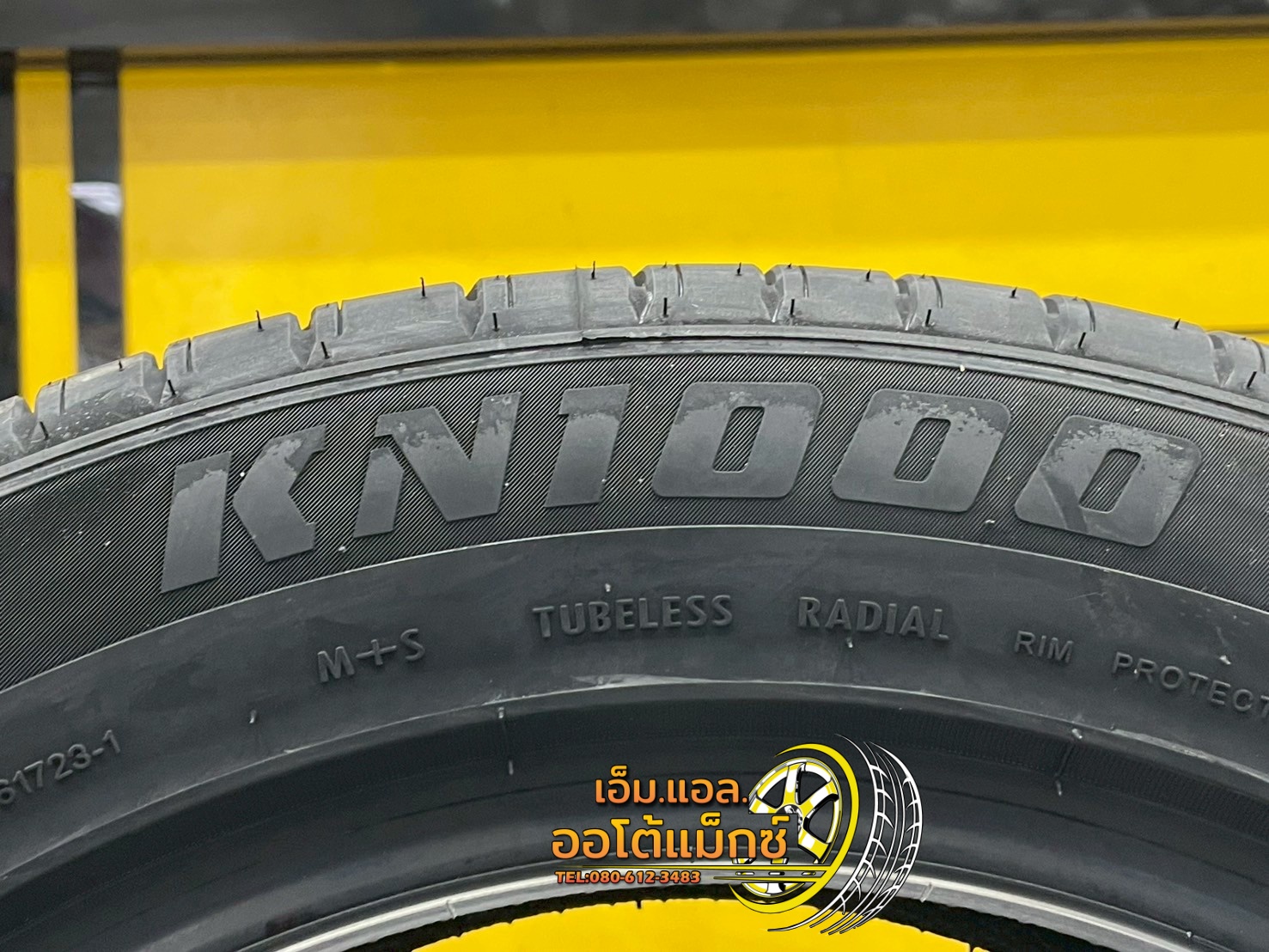 ยาง OTANI KN1000 ขนาด 215/55R17ยางใหม่ปี2025