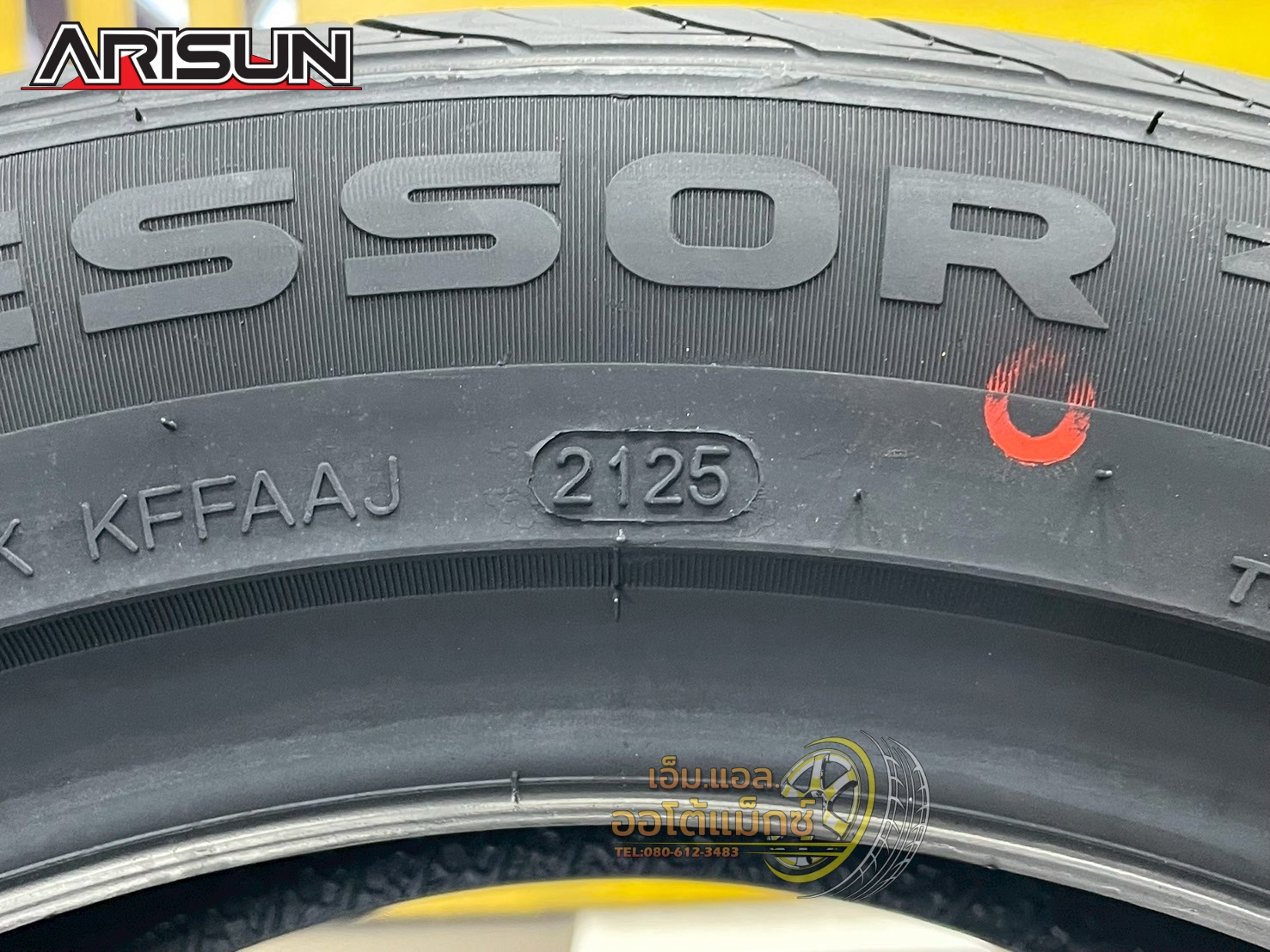 ยางใหม่ #Arisun ZP01 215/55R17 ยางผลิตไทย ยางใหม่ปี2025