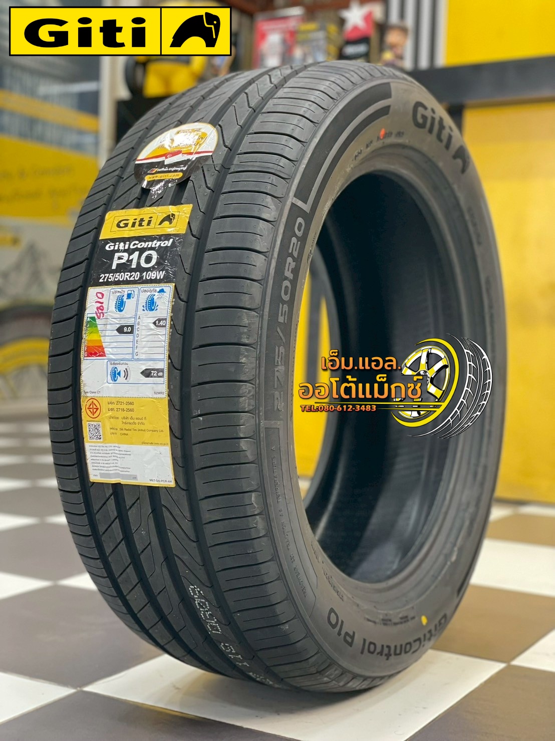 Giti control P10 275/50R20 🔥ยางรถยนต์คุณภาพดี นุ่มเงียบ สมรรถนะสูง ยางใหม่ปี2025