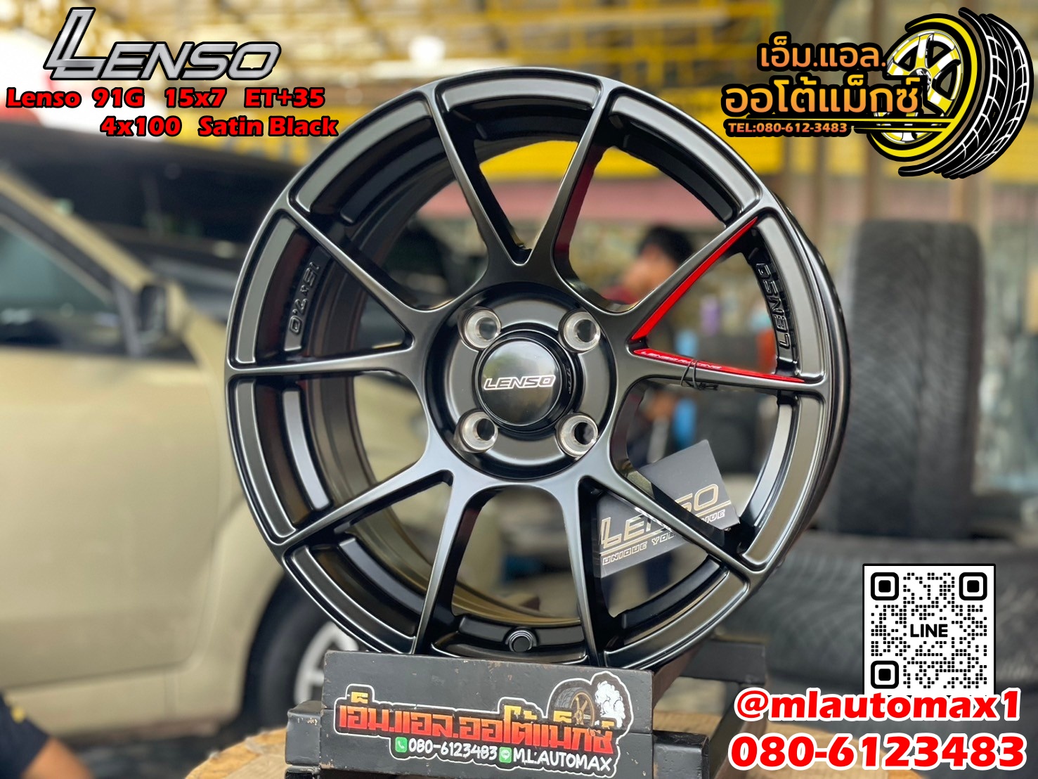#LENSO #91G 15x7 ET+35 4x100 สีดำ สวยคมทุกมิติ #ล้อแท้เลนโซ่
