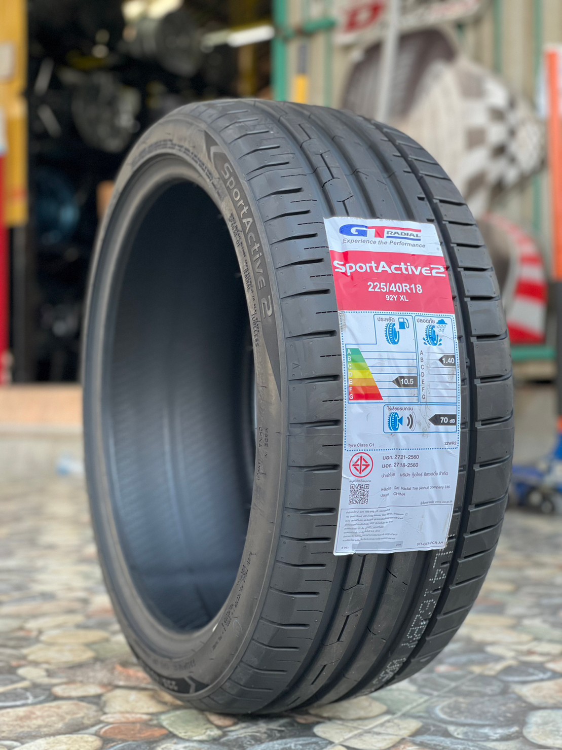 ยางใหม่GT RADIAL Sport Active2 225/40R18 ยางใหม่ปี2023