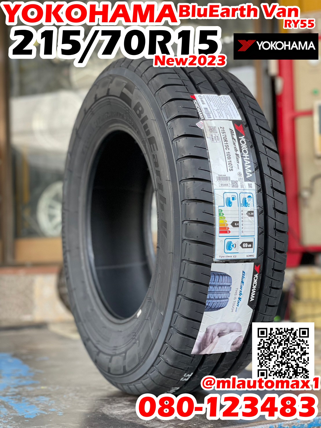 โปรโมชั่น🔥🔥YOKOHAMA BluEarth-Van RY55 215/70R15 ยางใหม่ปี2023