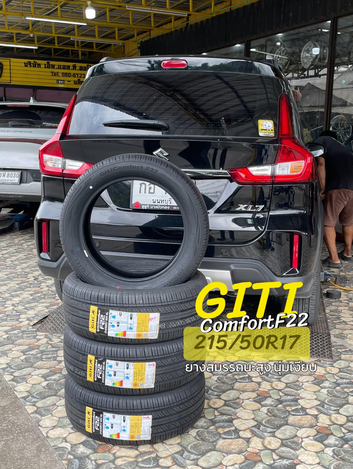 #SUZUKI_XL7❤️ #GITI_COMFORT F22 215/50R17