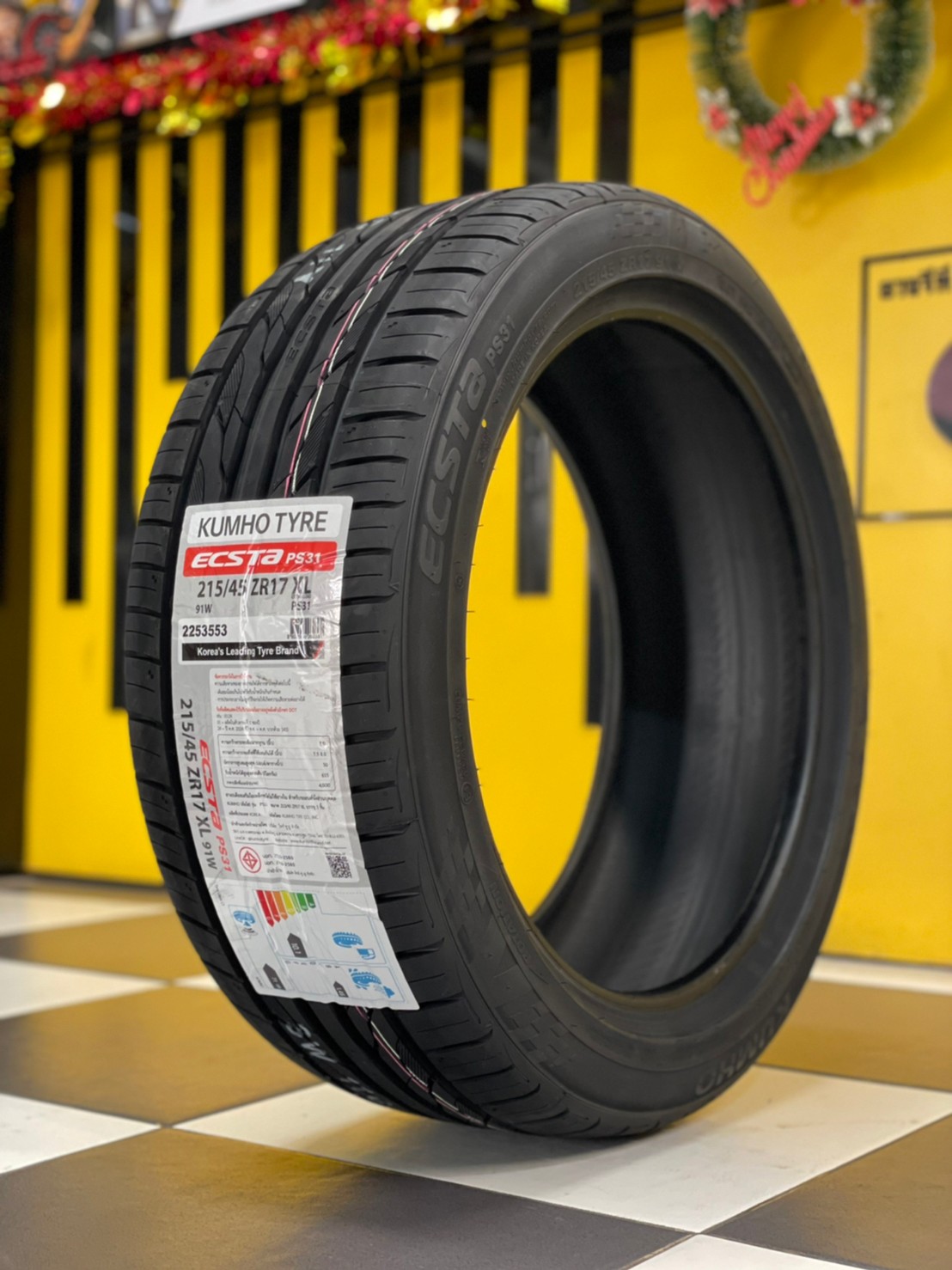 KUMHO PS31 215/45R17 ยางใหม่ปี2023 (4เส้น)