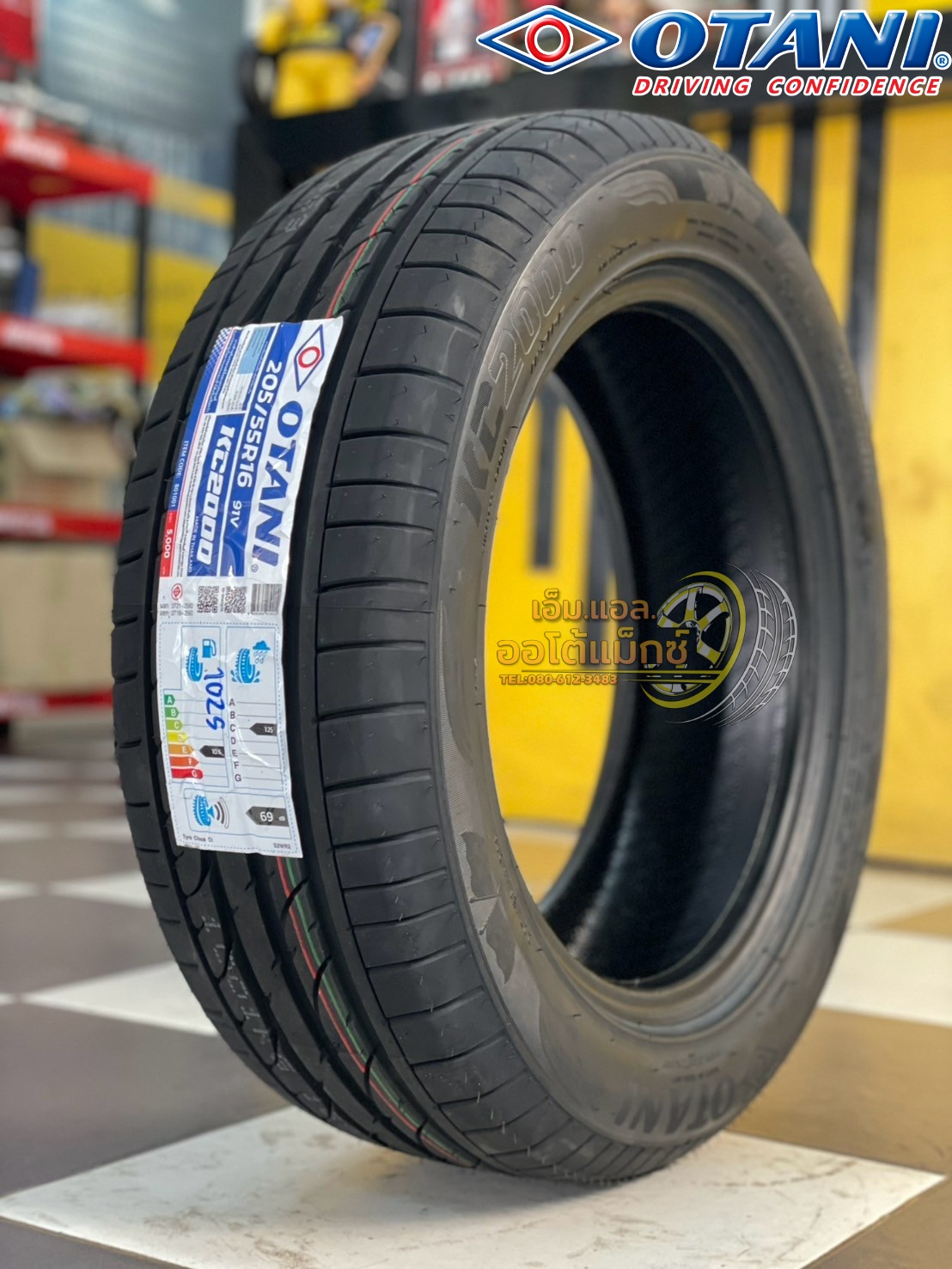 #ยางโอตานิ #OTANI KC2000 205/55R16 ยางใหม่ปี2025 🔥🔥