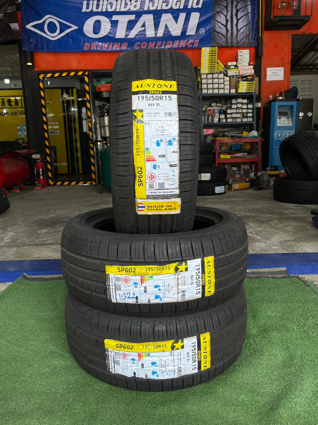ยางใหม่ยางไทย AUSTONE SP602 195/50R15