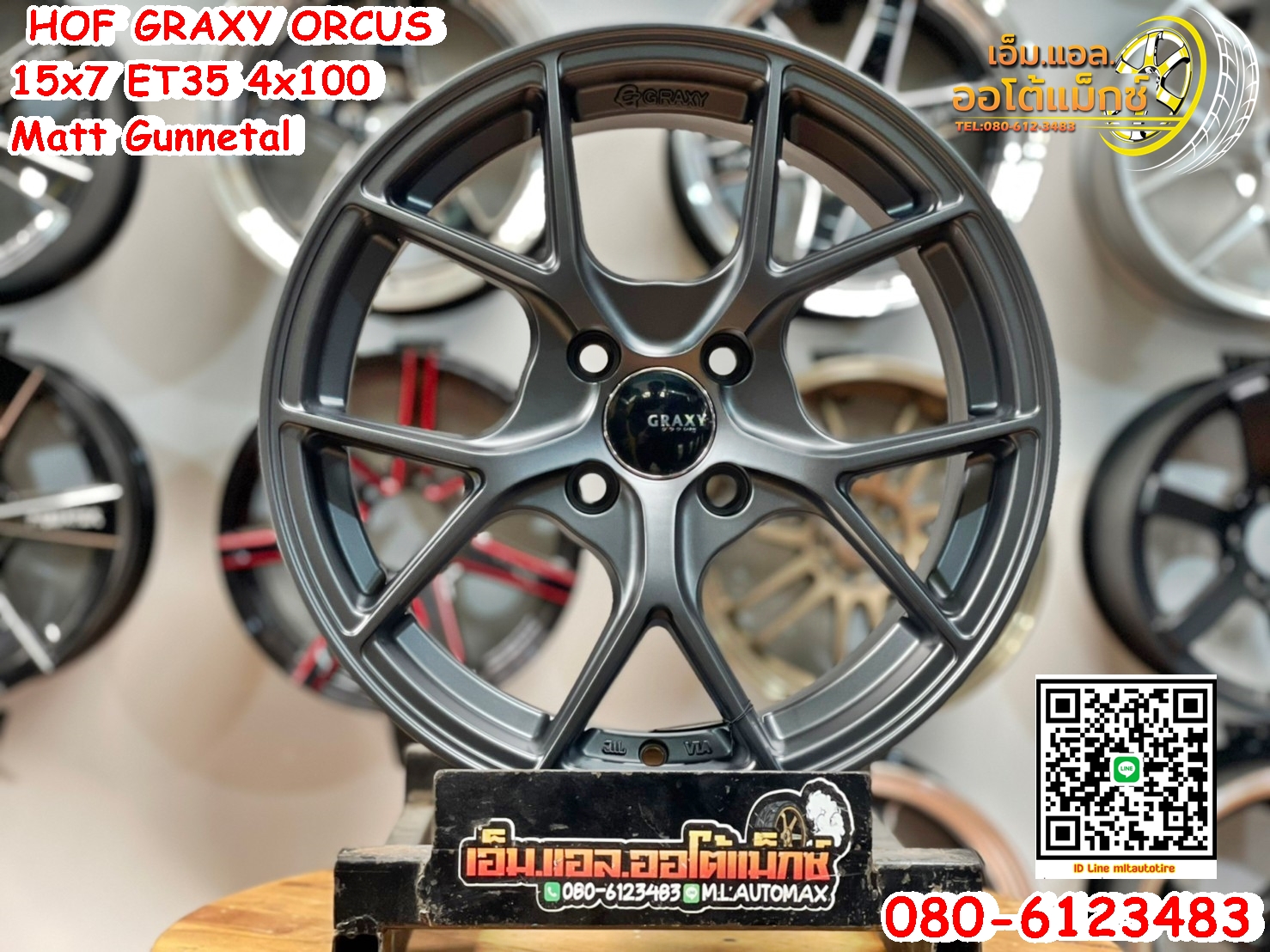 ล้อแม็กใหม่ขอบ15 งานHOF RacingWheel Graxy ORCUS 15x7 ET35 4x100 สีเทากัน