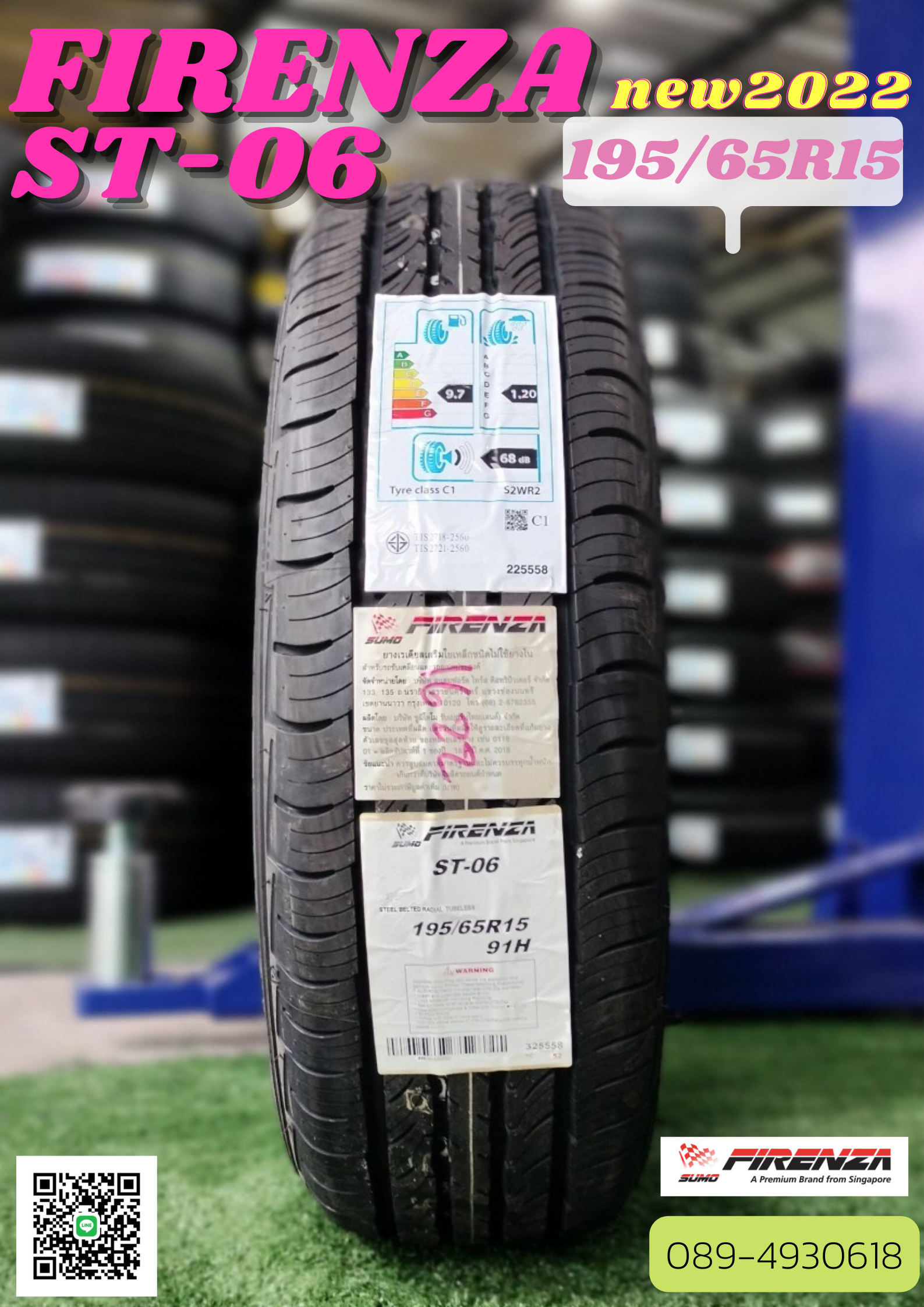 FIRENZA ST-06 195/65R15