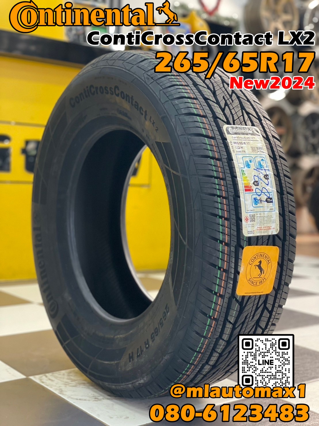 ยาง Continental 265/65R17 LX2 (ยางปี 2024) ยางดี ราคาไม่สูง 🛞 เหมาะสำหรับรถSUV และ รถกระบะ