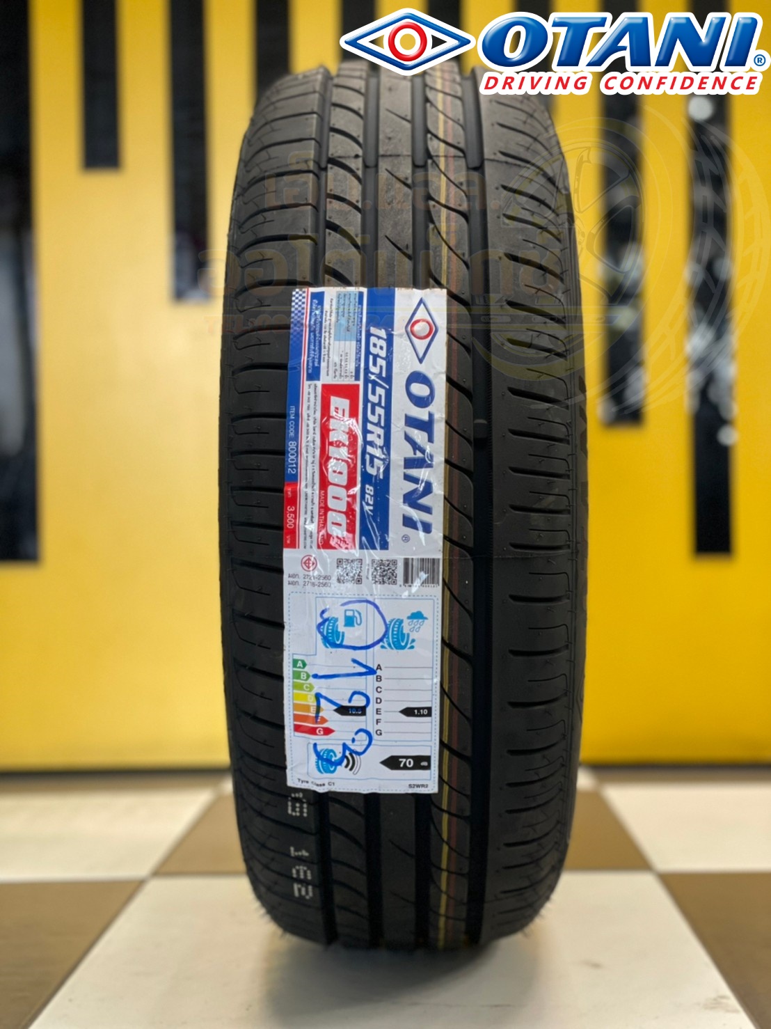 OTANI EK1000 185/55R15 ยางใหม่ปี2022 ราคาพิเศษ