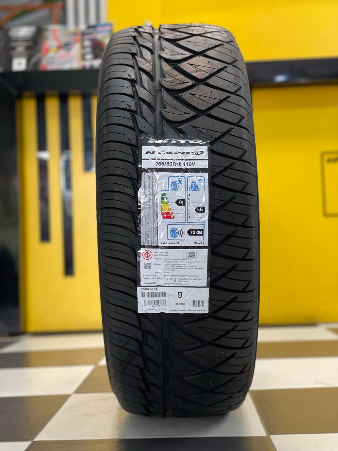 NITTO NT420SD 265/60R18 ยางลายซิ่ง สปอร์ต สมรรถนะสูง ยางใหม่ปี2022
