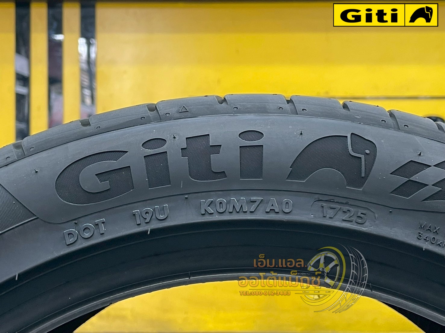 ยาง GitiSport S2 235/45R17 ยางใหม่ปี2025