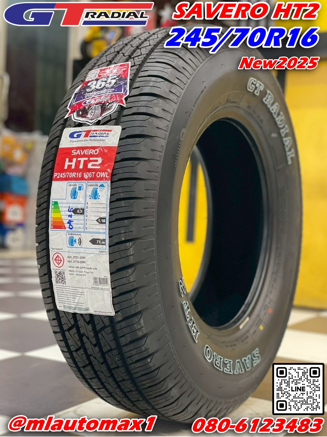 ยาง GT Radial Savero HT2 ขนาด 245/70R16 ยางใหม่ปี2025