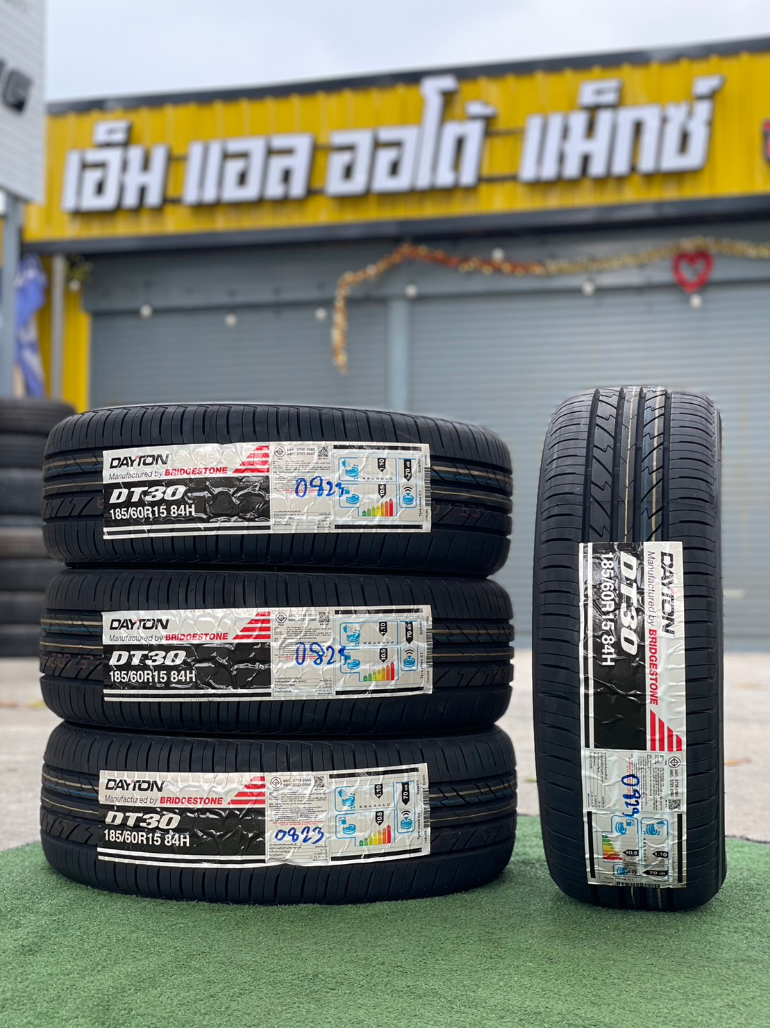 ยางใหม่ 185/60R15 Dayton DT30 By Bridgestone ยางใหม่ปี2023